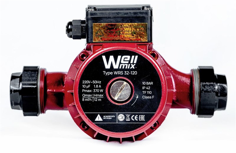 Циркуляционный насос Wellmix WRS  32-120 (резьбовой, 1скорость, 220V,  L=220) - фото 16759