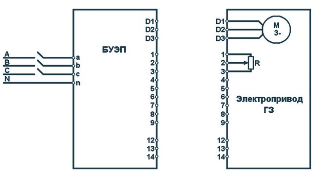 Электропривод гз а 70 схема подключения - 92 фото